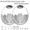 MY382B 2PCS White